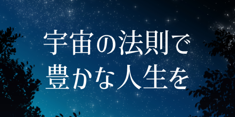 cook 今日なに作ろ？